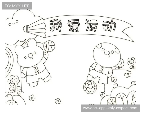 健康运动的心智与体育精神的重要性